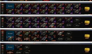 360坦克世界 360坦克世界